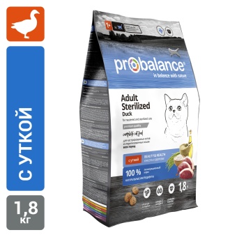 Сухой корм для стерилизованных кошек и кастрированных котов Probalance Sterilized с уткой, 1,8кг